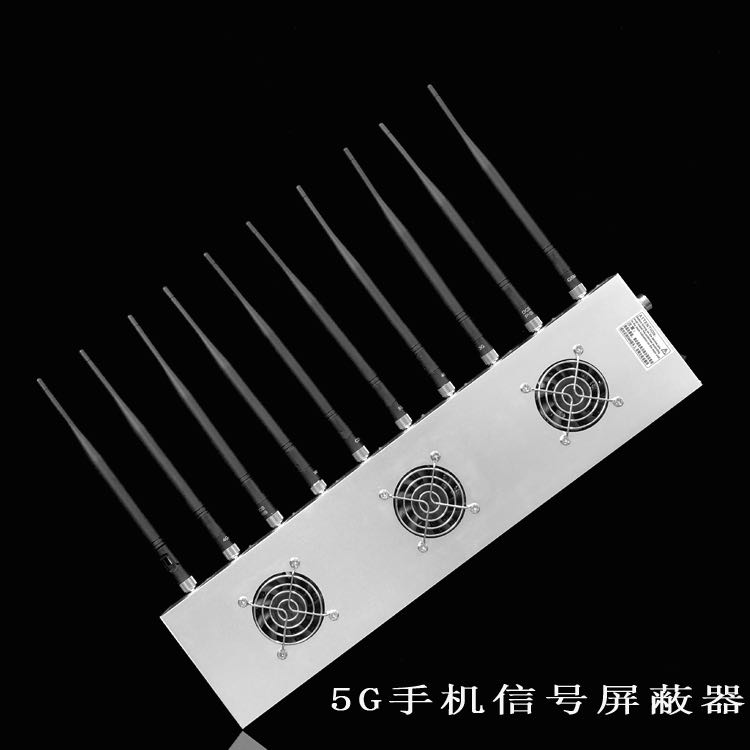谷城外置10天线移动通信干扰器