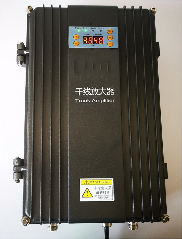  谷城FM调频广播双向干线放大器